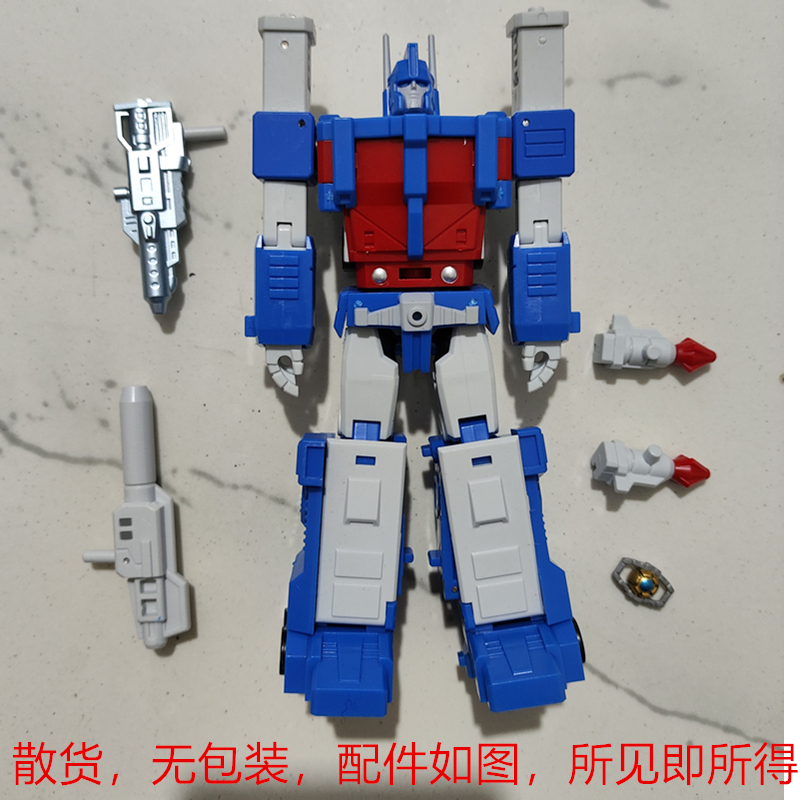 Mô Hình Robot Biến Hình MFT Mecha Phiên Bản MF48 Ver2.0
