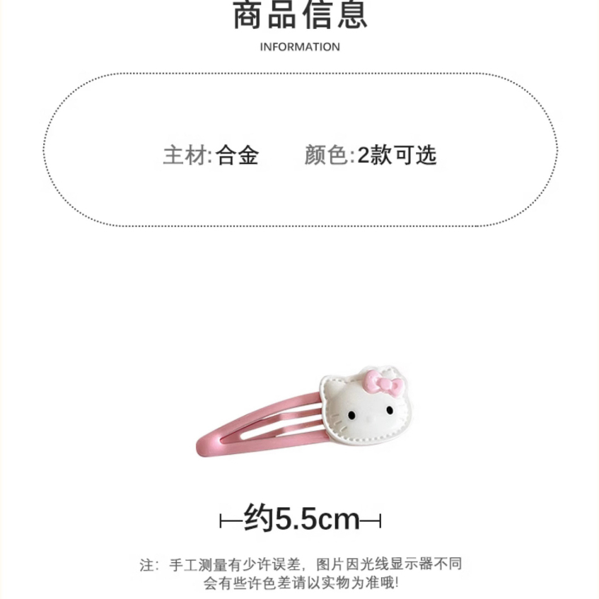 Phim hoạt hình mèo nơ kẹp tóc nữ phong cách nhật bản trán tóc gãy tóc mái kẹp bên dễ thương cô gái ngọt ngào kẹp tóc mũ
