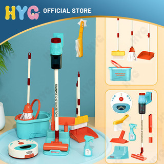 Hyg dụng cụ làm sạch thực sự đồ chơi cho trẻ em giả vờ chơi máy hút bụi bộ lau sàn robot bộ đồ chơi hút bụi có âm thanh và ánh sáng món quà giáng sinh cho bé gái mainan budak perempuan
