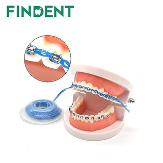 Nha khoa chỉnh nha chuỗi đàn hồi dây xích điện nẹp chỉnh nha ống cao su đàn hồi