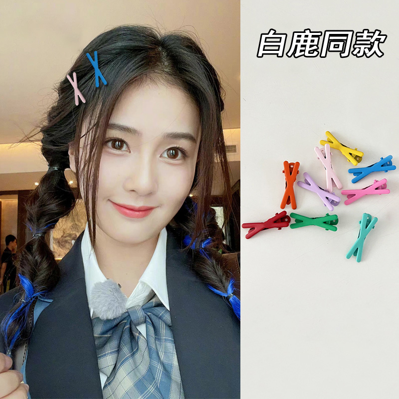 Phiên bản hàn quốc của ins girl heart phụ kiện tóc kẹp tóc học sinh màu thẻ x kẹp từ kẹp tóc cô gái mềm mại dễ thương