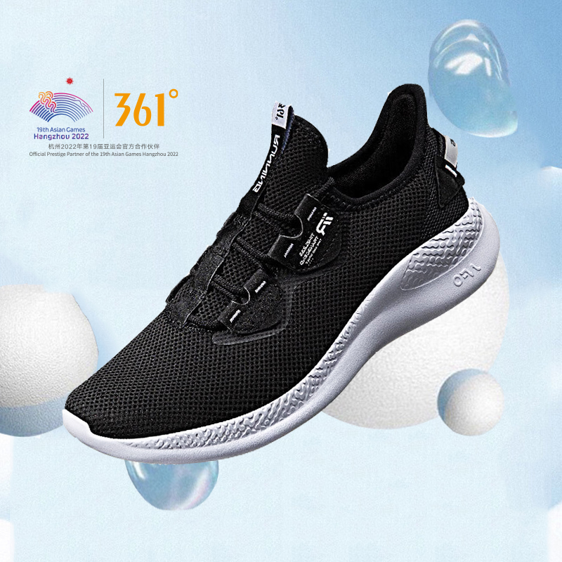 361 độ nfo one pedal men running shoes giày thể thao rebound nhẹ thoáng khí 672112246