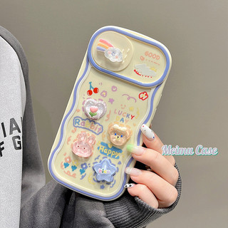 Búp bê 3d dễ thương gấu hoạt hình điện thoại di động ốp lưng mềm cho iphone 11 12 13 pro max 14 iphone 7/8 plus / se x xr xs max vỏ điện thoại bảo vệ điện thoại bé trai cô gái bao đầy đủ