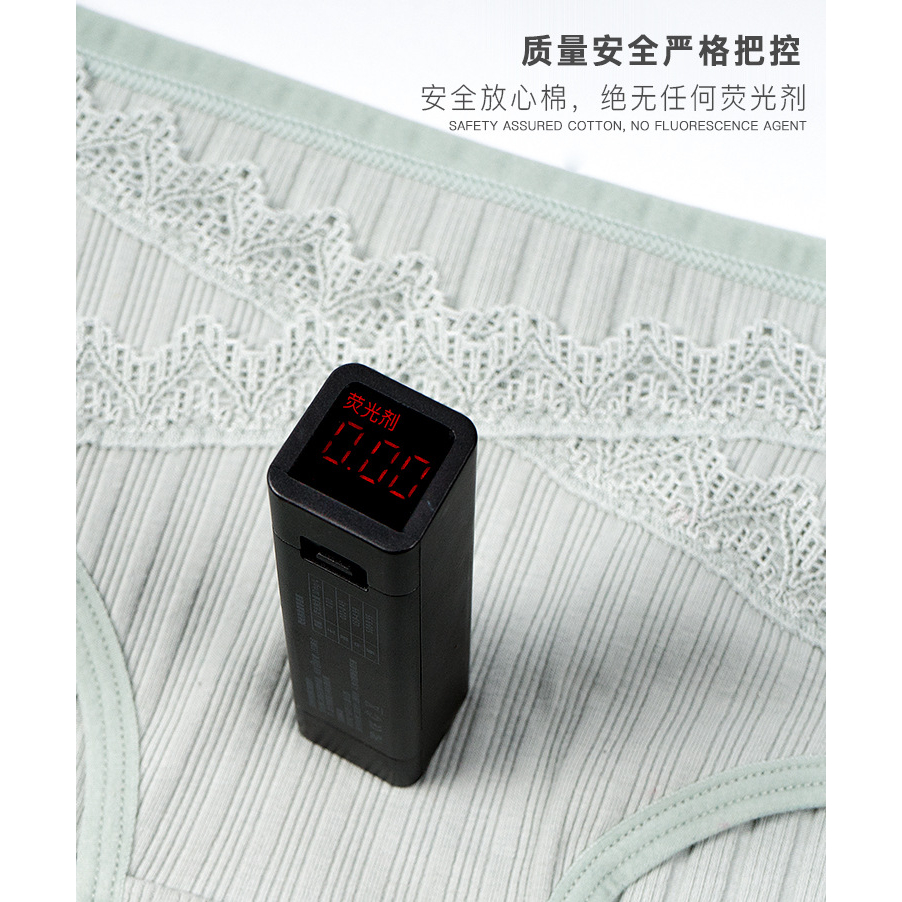 Chung đồ lót nữ eo thấp sau sinh lụa cotton thoáng khí dưới vết sưng quần lót thai sản