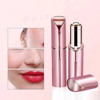 JIASHI Máy cạo râu máy cạo lông điện máy cạo lông cho nữ thiết bị tẩy lông mặt mini thiết bị cạo lông mặt