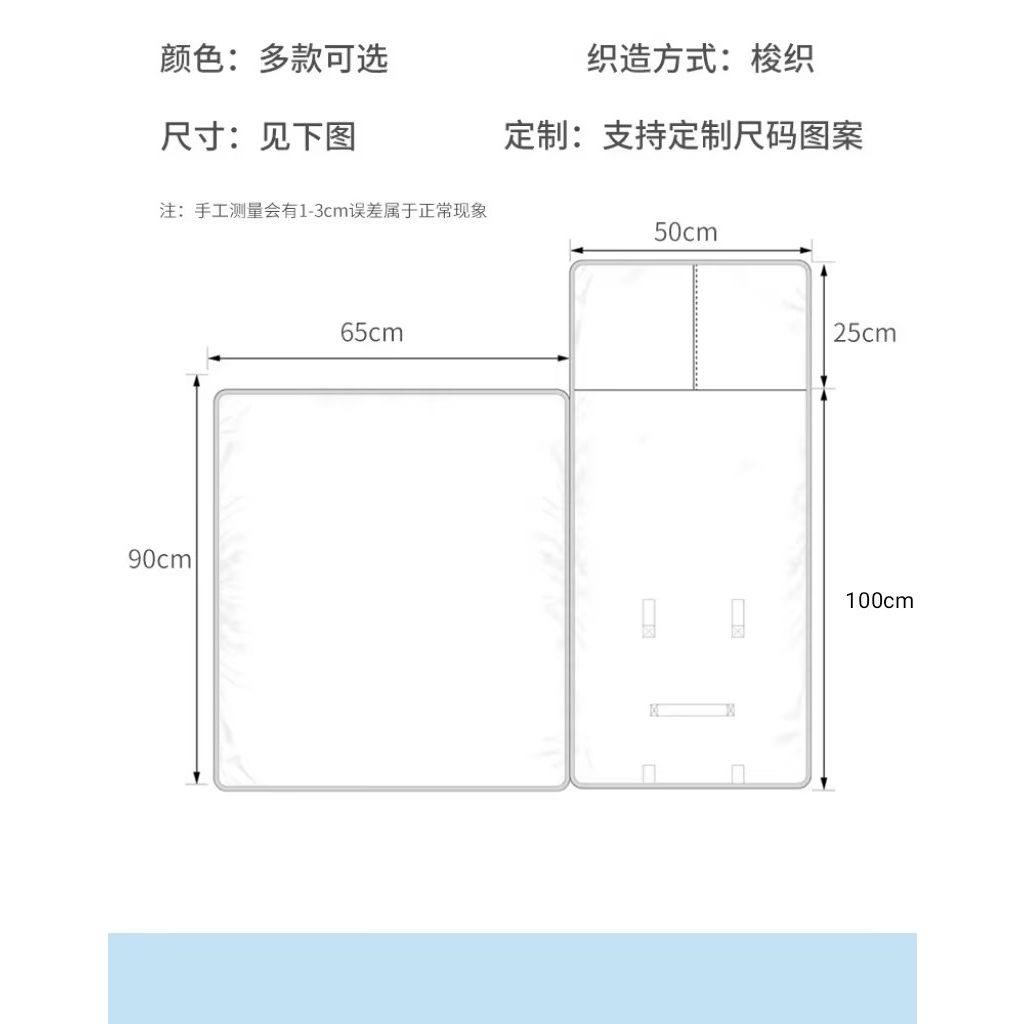 Túi Ngủ Nhồi Bông Chống Đá Họa Tiết Hoạt Hình Dễ Thương Cho Bé Mẫu Giáo