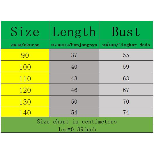 Áo Thun cotton Tay Ngắn In Hình Thời Trang Mùa Hè 2023 Dành Cho Bé Trai