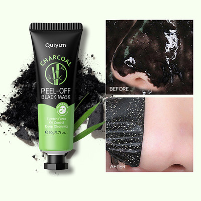 Quiyum charcoal peel off black mask loại bỏ mụn đầu đen làm sạch sâu lỗ chân lông 50g