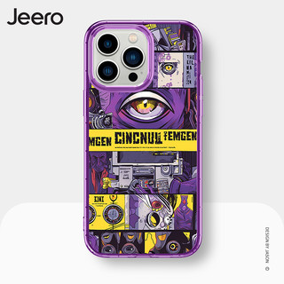 Ốp lưng JEERO ngộ nghĩnh dễ thương đẹp độc lạ ngầu mềm Cho iPhone 16 15 14 13 12 11 Pro Max SE 2020 X XR XS ip 8 7 Plus HFE2762