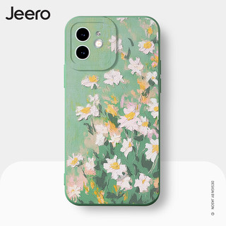 Ốp lưng JEERO chống sốc dễ thương đẹp độc lạ mềm Cho iPhone 16 15 14 13 12 11 Pro Max SE 2020 X XR XS ip 8 7 Plus kute HFE2764