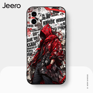 Ốp lưng JEERO chống bẩn độc lạ nam đen ngầu mềm Cho iPhone 16 15 14 13 12 11 Pro Max SE 2020 X XR XS ip 8 7 Plus HFE2761