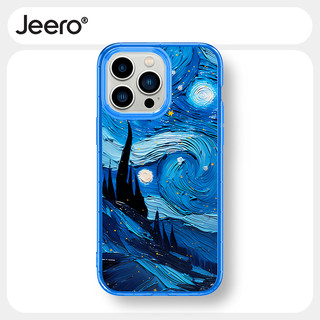 Ốp lưng JEERO mềm chống sốc dễ thương đẹp độc lạ màu van gogh Cho iPhone 15 14 13 12 11 Pro Max SE 2020 X XR XS 8 7 ip 6S 6 Plus kute HFF3481