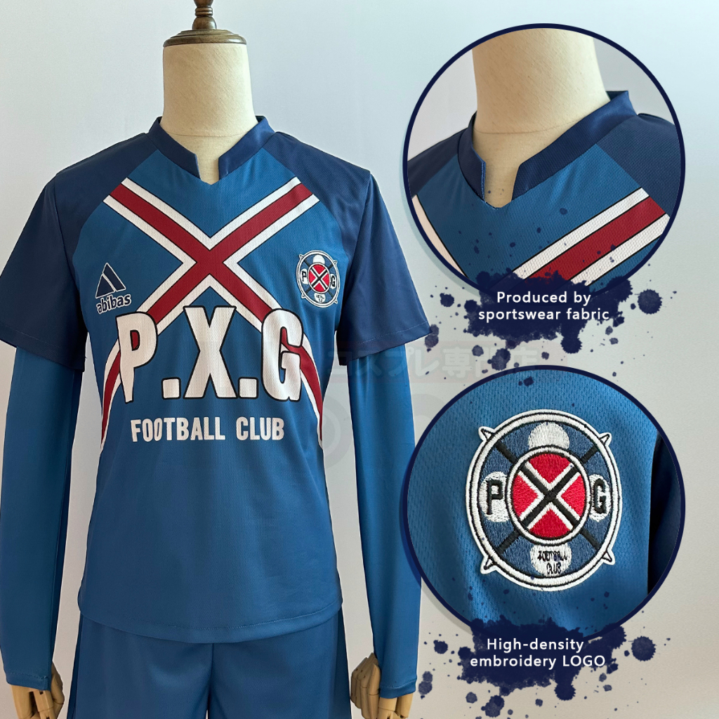 Holoun blue lock anime p.x.g pari ekusu jen cosplay trang phục rin jersey đồng phục bóng đá thể thao hàng ngày mặc cô gái