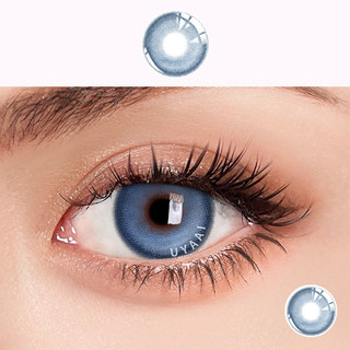 Cặp kính áp tròng Irislens 14.0/14.2/14.5mm mềm mại