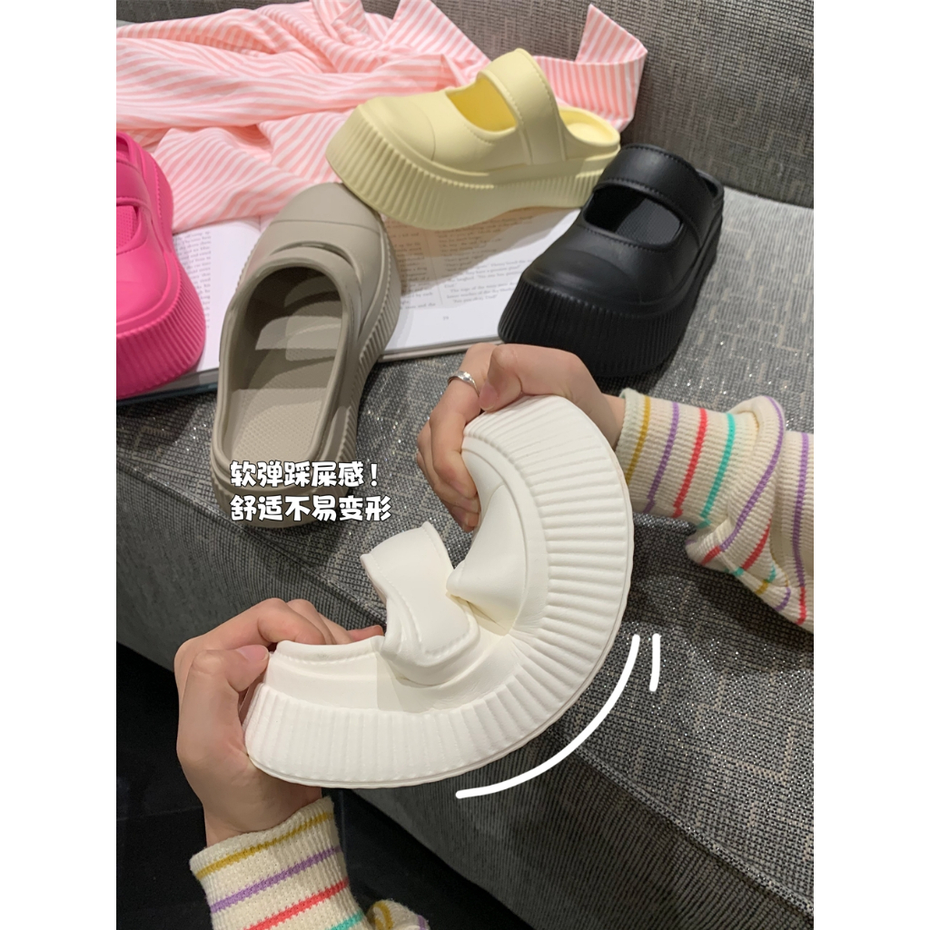 UOUO dép Thời Trang Đơn Giản Cho Nữ dép bánh mì Chống trượt Thoải mái Thoáng khí 33ZTX080401