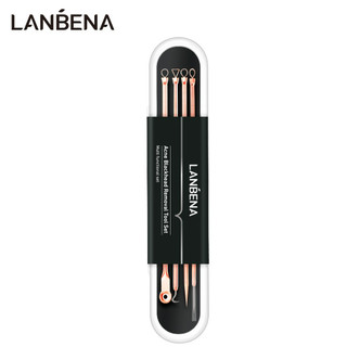 Set 4 dụng cụ loại bỏ mụn đầu đen kháng khuẩn Lanbena