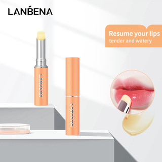 Son Dưỡng Môi Lanbena 1.8g Giảm Đường Viền Môi Hiệu Quả