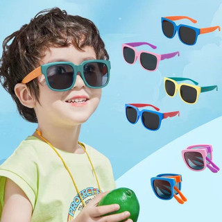 Kính râm vuông trẻ em hàn quốc cho bé trai và bé gái kính râm gấp dễ thương trẻ em màu vàng xanh du lịch ngoài trời bảo vệ tia cực tím kính mắt đầy màu sắc