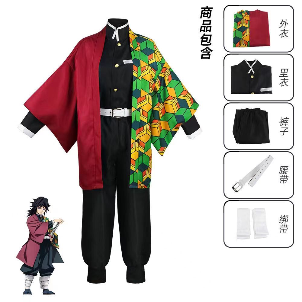 Demon Slayer Cosplay Costume Kimetsu no Yaiba Nezuko Tanjirou Agatsuma Zenitsu Giyuu Shinobu Rengoku  Men Women clothing cos Uniform wig Halloween