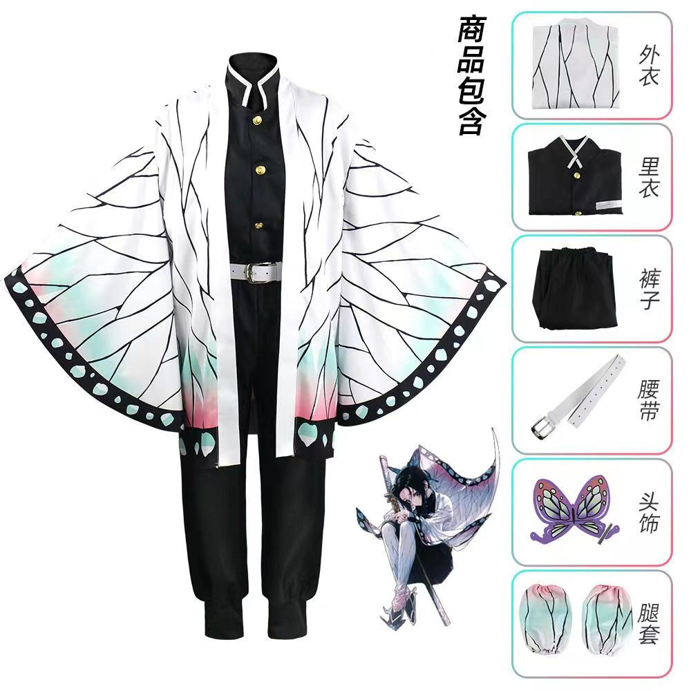 Demon Slayer Cosplay Costume Kimetsu no Yaiba Nezuko Tanjirou Agatsuma Zenitsu Giyuu Shinobu Rengoku  Men Women clothing cos Uniform wig Halloween