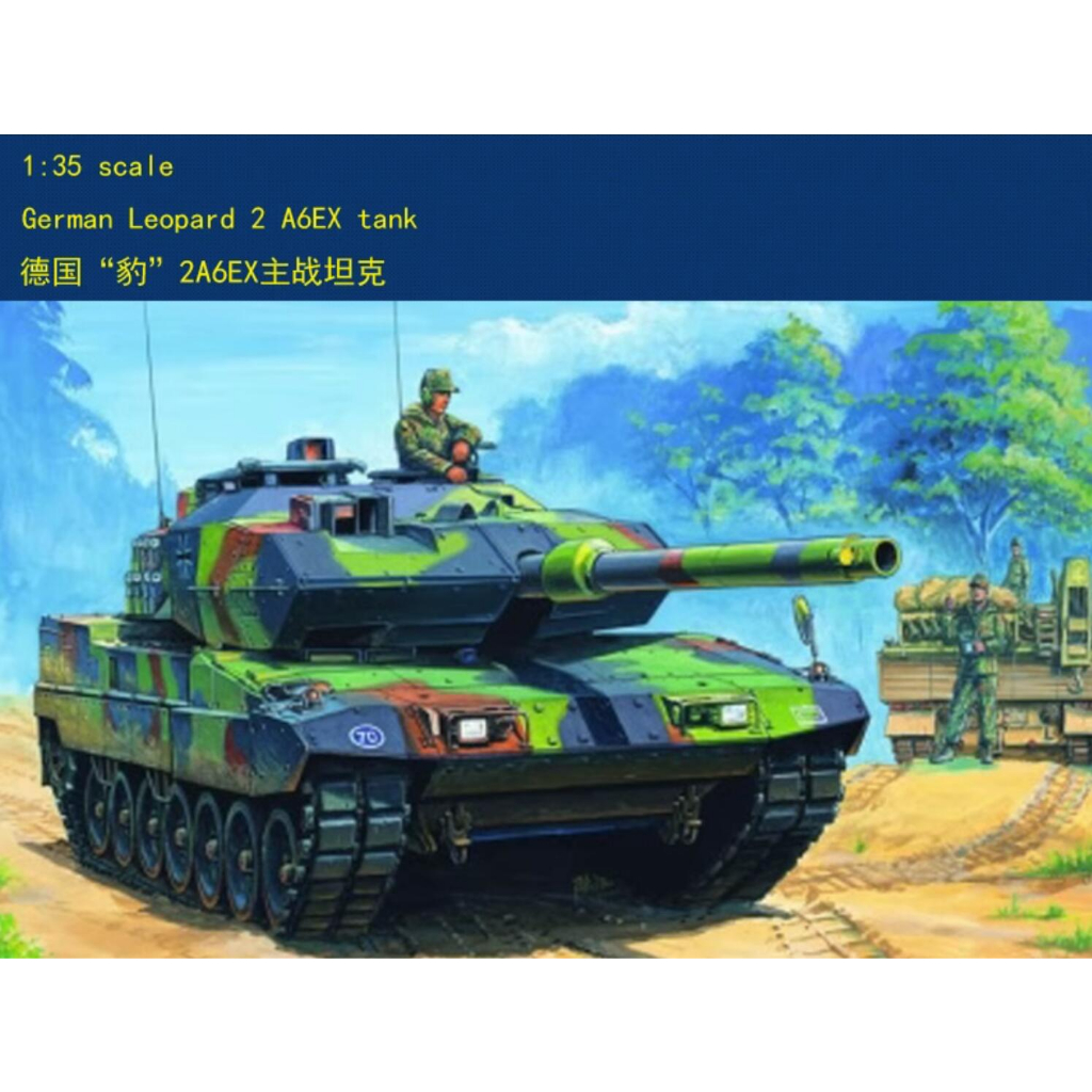 Hobbyboss 1/35 82403 bộ xây dựng mô hình a6ex của đức leopard