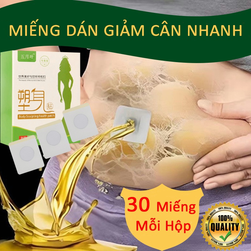 ⭐CHÍNH HÃNG⭐Ghi miếng dán giảm cân miếng dán giảm béo nhanh 30 miếng Giảm béo an toàn loại bỏ độc tố khỏi,Giá Thấp Nhất