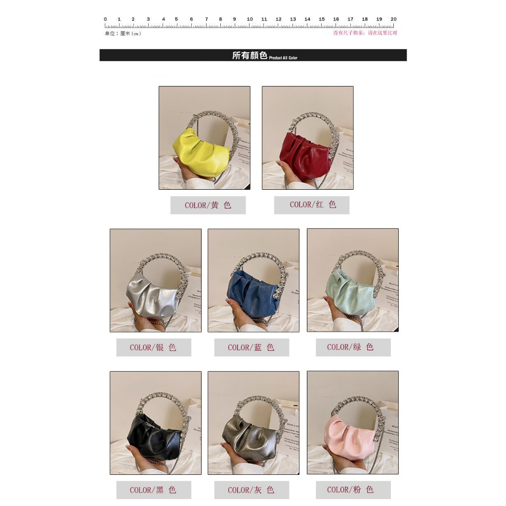 Túi Đeo Chéo Thời Trang Hàn Cho Nữ Túi xách sáng bóng