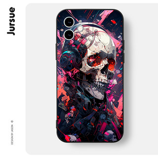 Ốp lưng JURSUE ngầu nam chống sốc đen cho iPhone Case 17 16 15 14 13 12 11 Pro Max SE 2020 X XR XS ip 8 7 Plus XYH2030