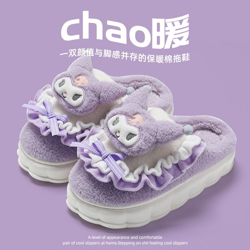 YAOLI  kulomi dép bông nữ mùa đông trong nhà đích thực ip chung phim hoạt hình dễ thương sanrio dép