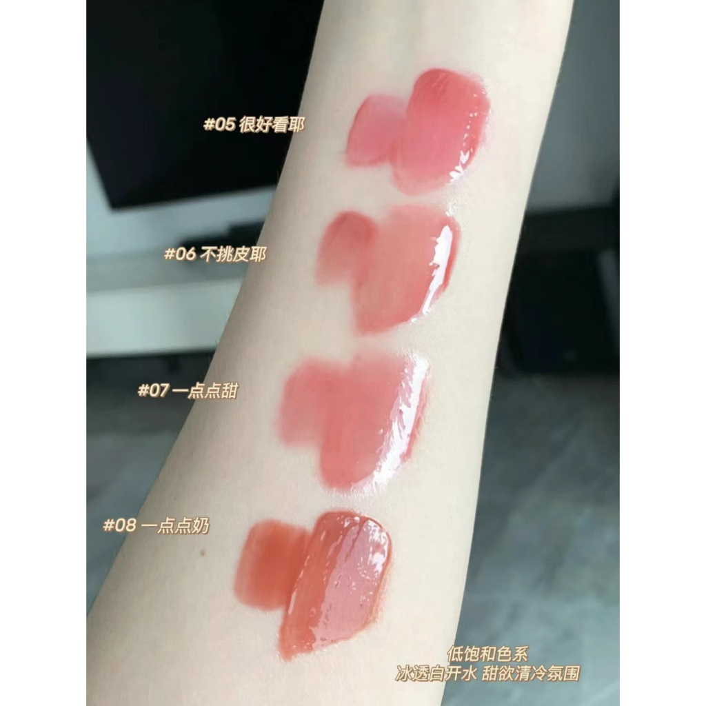 Flortte mikko co-branded ice lens mirror lip glaze water gloss lipstick forming film long lasting tender