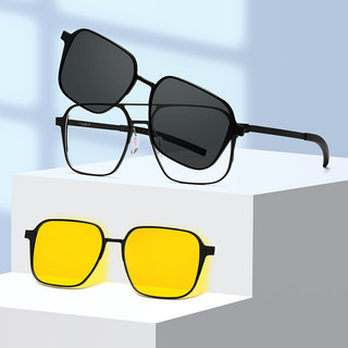 3 trong 1 gọng kính nhôm magiê nữ nam lái xe che nắng kính mắt tầm nhìn ban đêm kẹp phân cực ống kính phi công bộ kính râm