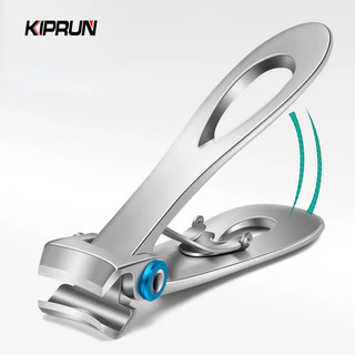 Kiprun nail clippers máy cắt móng tay chuyên nghiệp dày cứng móng tay đặc biệt máy cắt móng tay rộng hàm miệng lớn máy cắt móng tay bằng thép không gỉ mở lớn máy cắt móng chân cực kỳ sắc nét