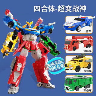 Transforming league polymer super transforming god of war 4 fit robot children transforming car boy toy king kong mecha