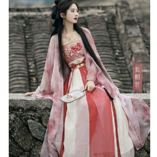 Set Áo Váy Hán Phục Truyền Thống Họa Tiết Thêu Thời Trang Mới Cho Nữ