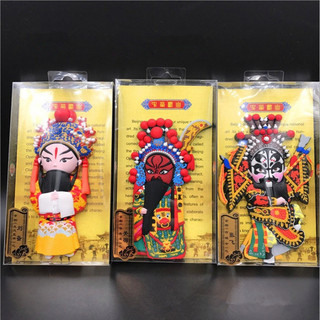 Magnet sticker bắc kinh opera mặt dán tủ lạnh trung quốc nam châm lưu niệm trang trí nội thất phụ kiện nam châm tủ lạnh