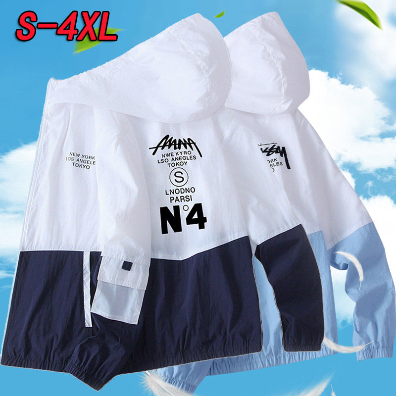 Nam thường sun-proof áo khoác mỏng có mũ trùm đầu thời trang dạo phố áo khoác da có dây kéo
