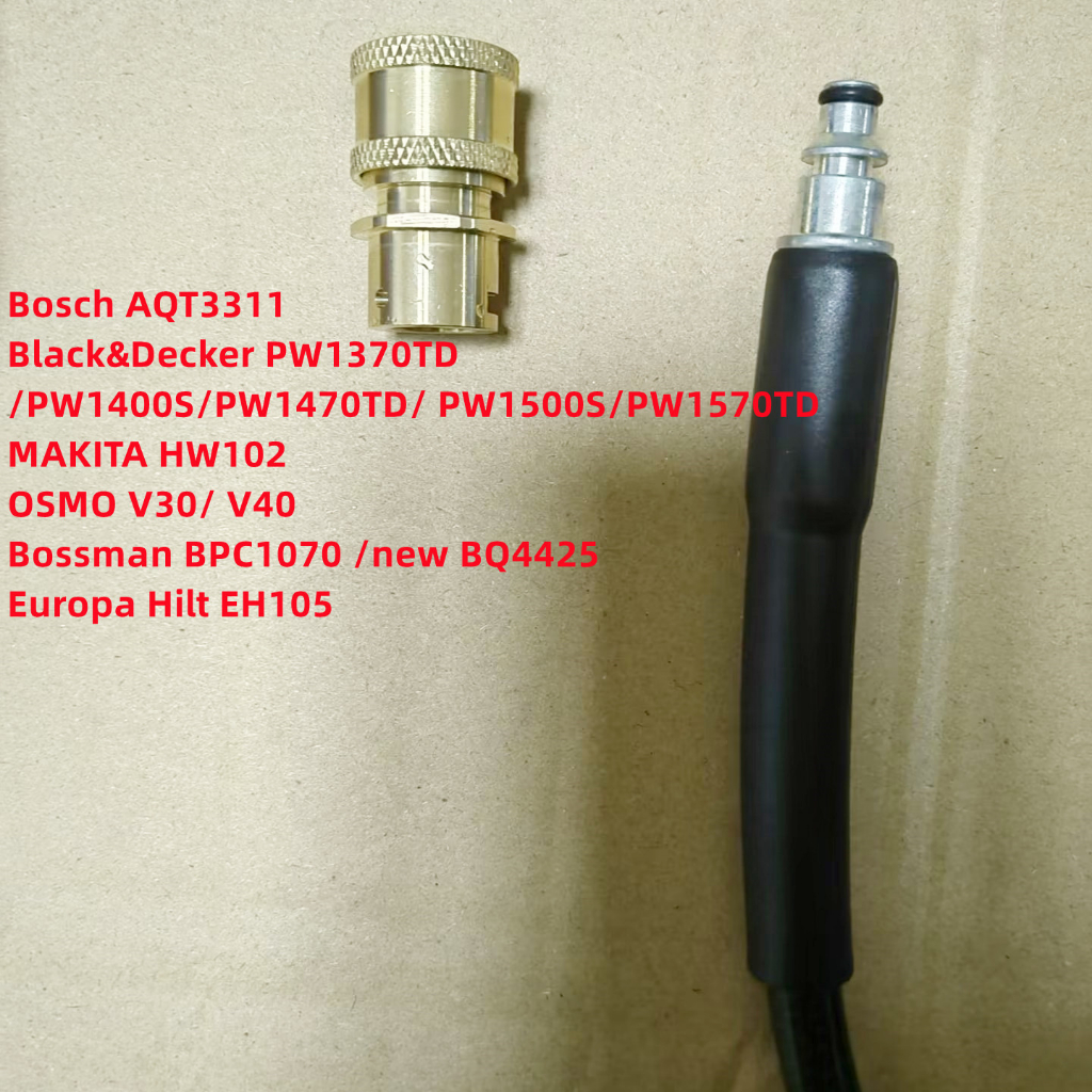 Áp suất cao [Ycoin] BOS / OSMO / BPC1070 / BPC18 cũ Máy giặt ô tô Ống súng nước 1 / 4 hoặc 3 / 8 Bộ 