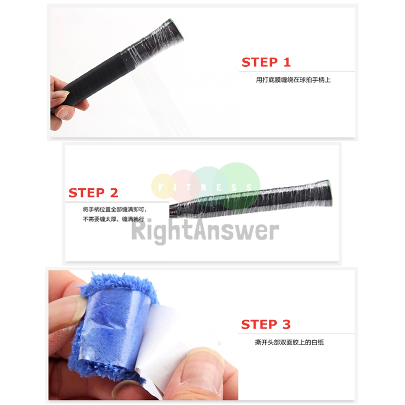 Khăn cầu lông grip tape anti-slip sweat absorbent tennis racket over grip