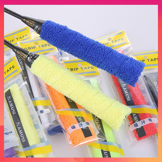 Khăn cầu lông grip tape anti-slip sweat absorbent tennis racket over grip