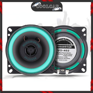 Loa âm thanh cửa xe ô tô 4 inch 100W siêu công suất
