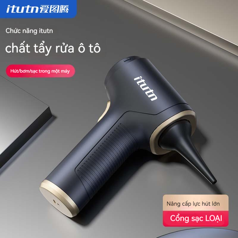 Itutn hút thổi bơm ô tô không dây hoover trang chủ ô tô cầm tay nhỏ nội thất hút lớn