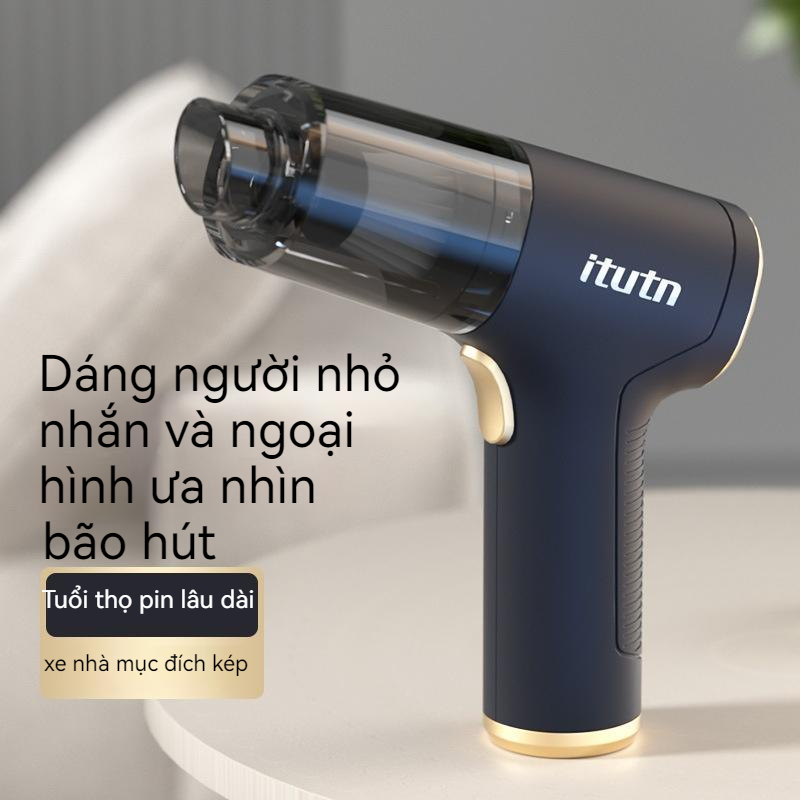 Itutn hút thổi bơm ô tô không dây hoover trang chủ ô tô cầm tay nhỏ nội thất hút lớn