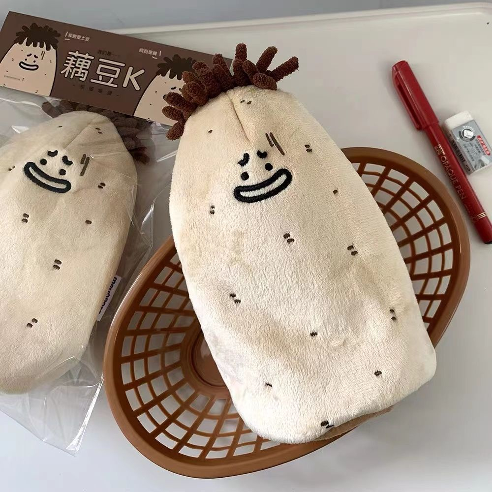 Túi Đựng Bút Hạt Đậu Sen Hình Dáng Dễ Thương Có Lớp Nhồi Bông