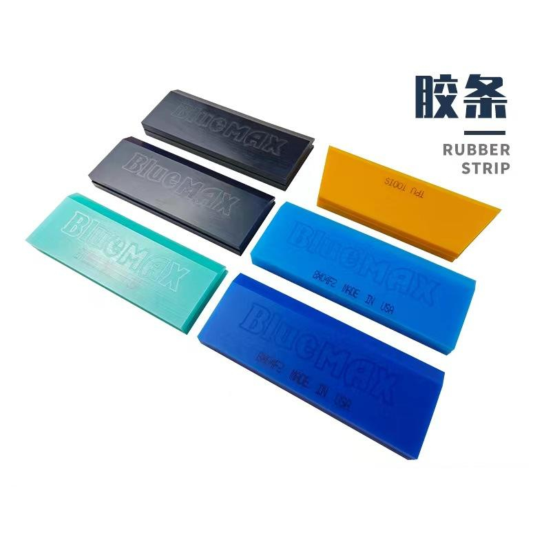 Lưỡi dao dải cao su bluemax 13 * 5cm cho cửa sổ màu sắc bóp vinyl bọc công cụ làm sạch xe hơi ice scraper gạt nước