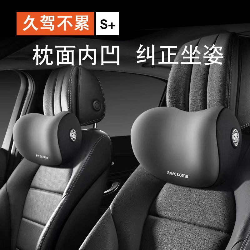 ❤️  ❤️ Bộ Gối Tựa Đầu Và Lưng Hình Đôi Môi Hoạt Hình Sáng Tạo Cá Tính Cho Xe Hơi