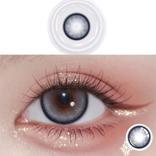 Bộ 2 kính áp tròng 0 độ màu nâu tự nhiên mềm mại thoải mái