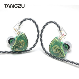 Tangzu wan er sg hifi music in-ear tai nghe iem tai nghe nhét tai 0,78mm cáp có thể tháo rời tai nghe có dây với mic waner 