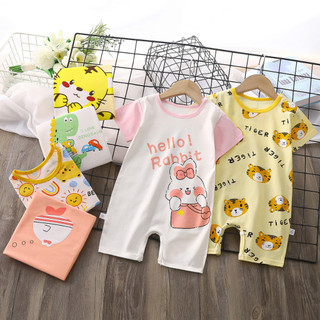 Bodysuit cotton dễ thương cho bé từ 3-15kg