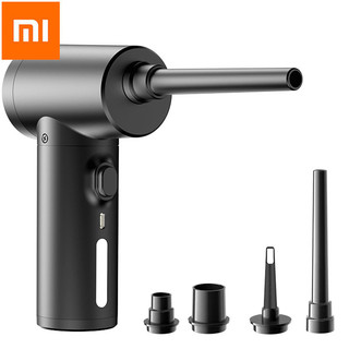 Xiaomi wireless air duster 50000 rpm súng thổi bụi usb máy thổi khí nén làm sạch cho máy tính máy tính xách tay bàn phím máy ảnh