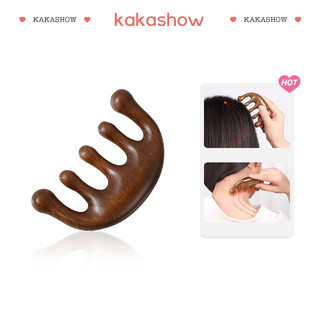 kakashow gỗ đàn hương mát xa da đầu dành cho cả nam và nữ HZMTY1303